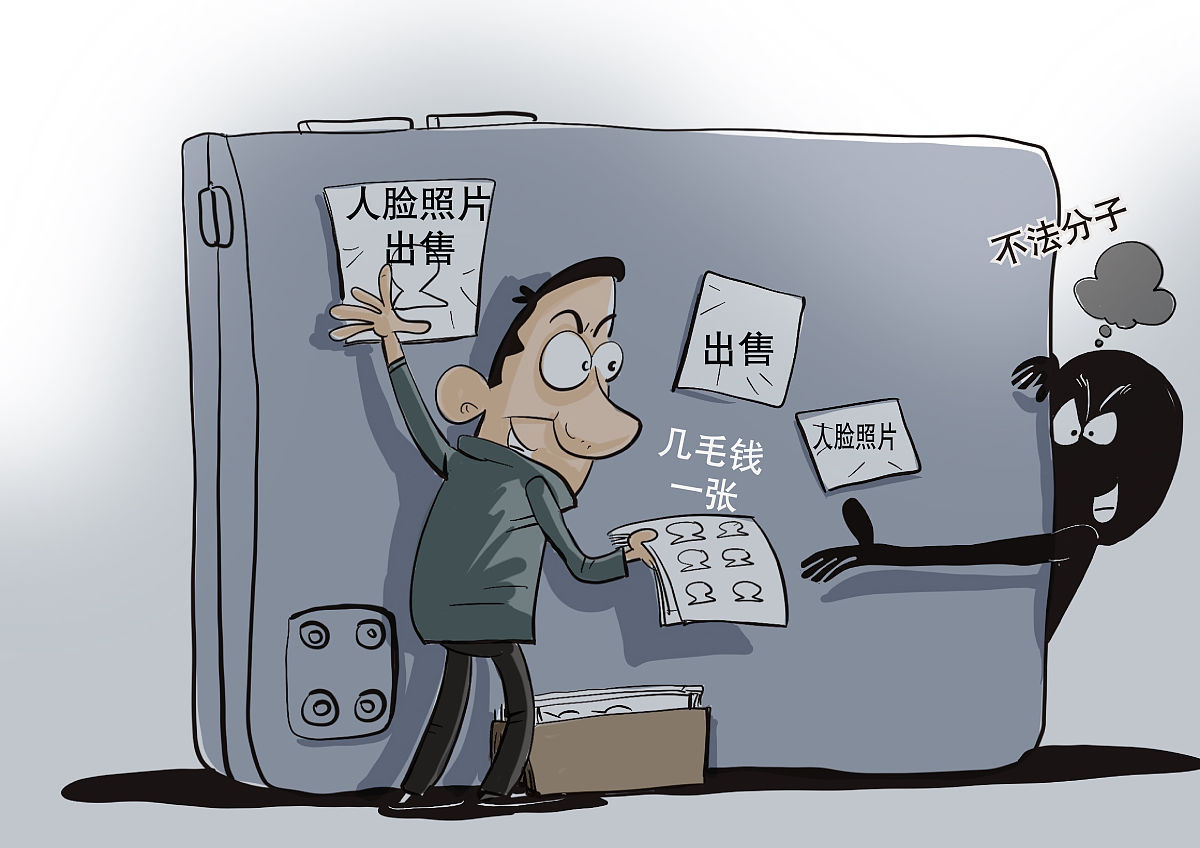 王某某等4人涉嫌保险诈骗案：利用虚假鉴定报告夸大损失，骗取巨额保险金