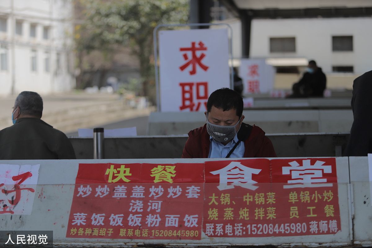 (如需下载使用,请务必署名:红星新闻 田宇/人民视觉)2020年3月19日,成