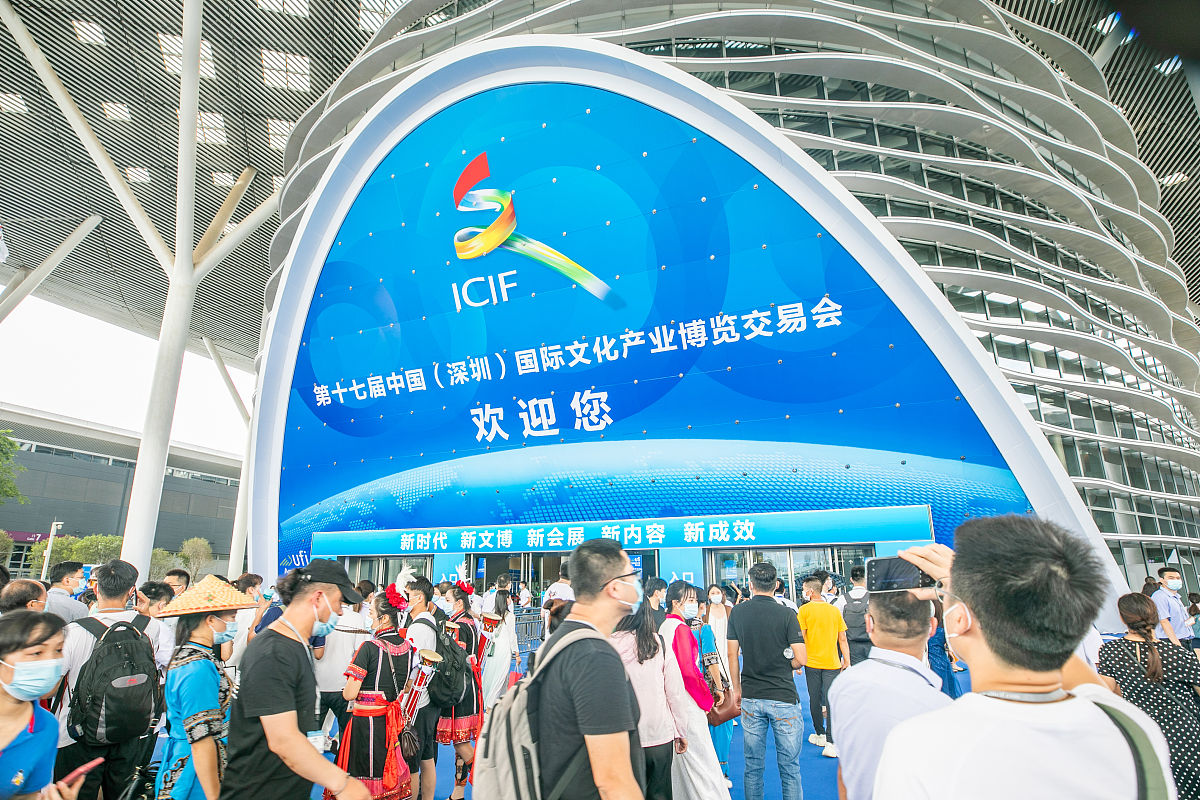 广东交通职业技术学院会展策划与管理专业就业方向：未来发展趋势