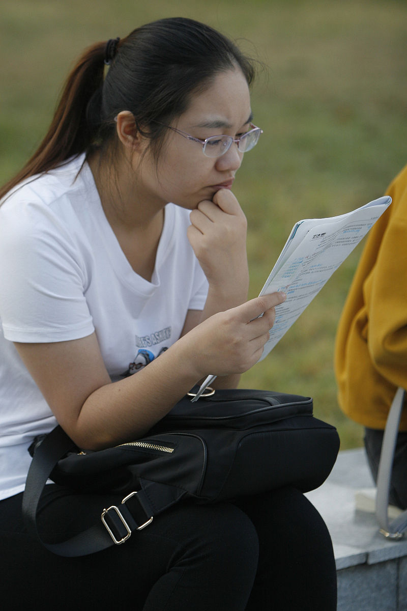 遵义幼师学校毕业生就业情况：现状与建议