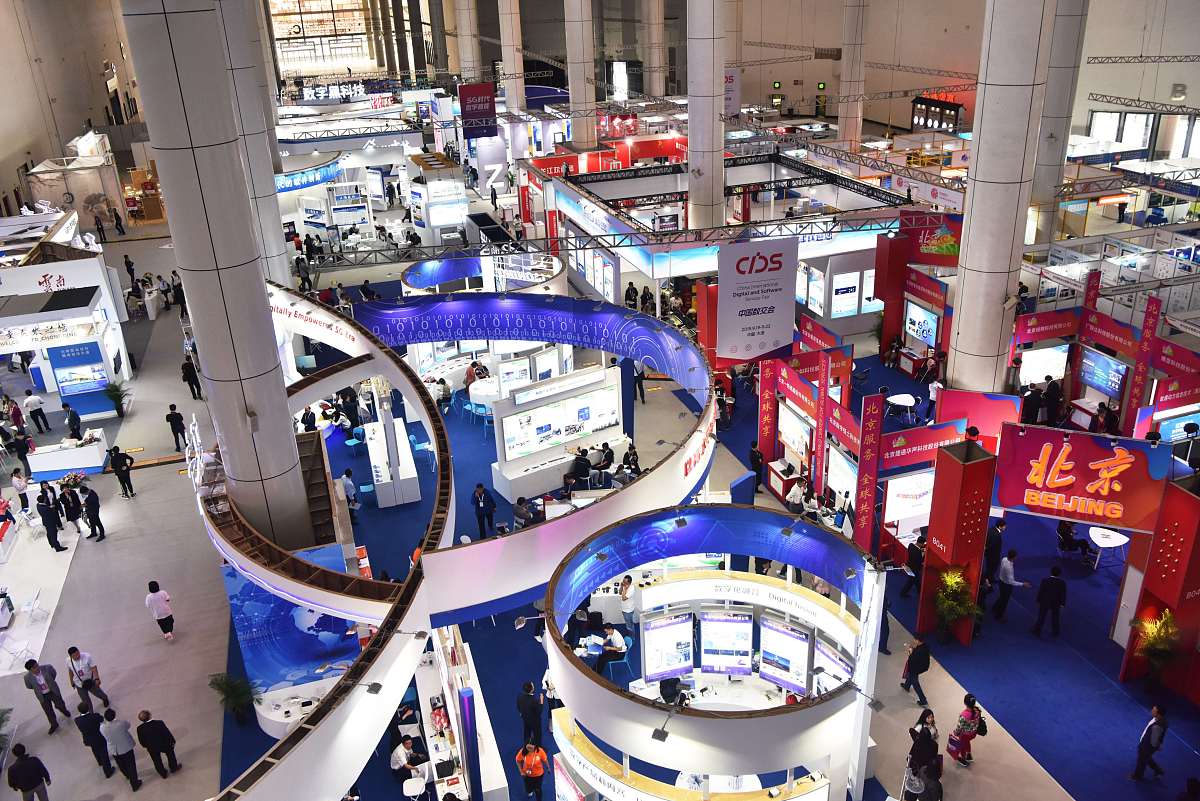 虎妞爸爸代表数字多少。9到25之间