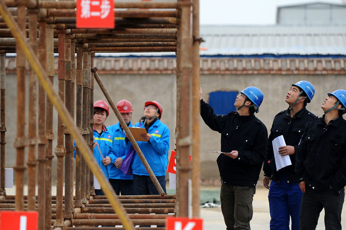 重庆2021年轨道交通学校里面都有哪些专业