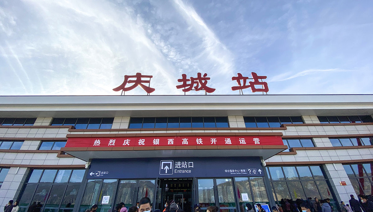 渭南2021年女生读什么铁路学校