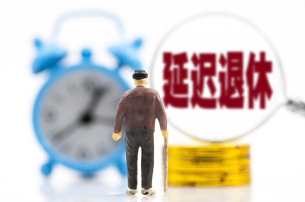 19年后，我将告别这份工作