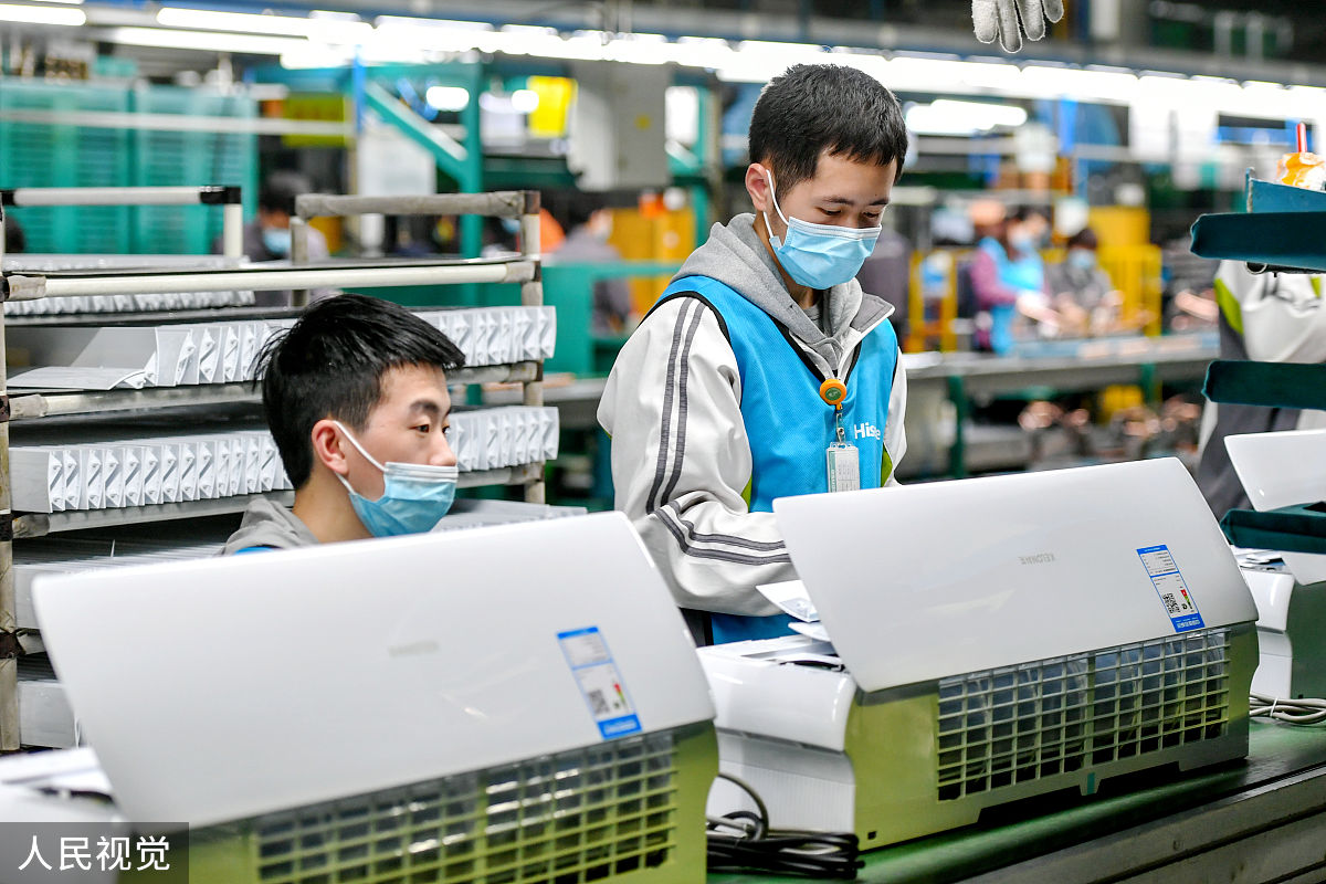 海信冰箱收购哪些公司