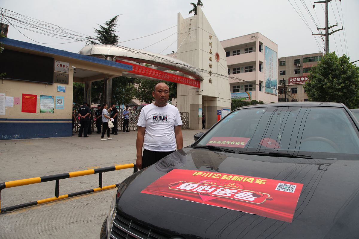 汽车实习小组名