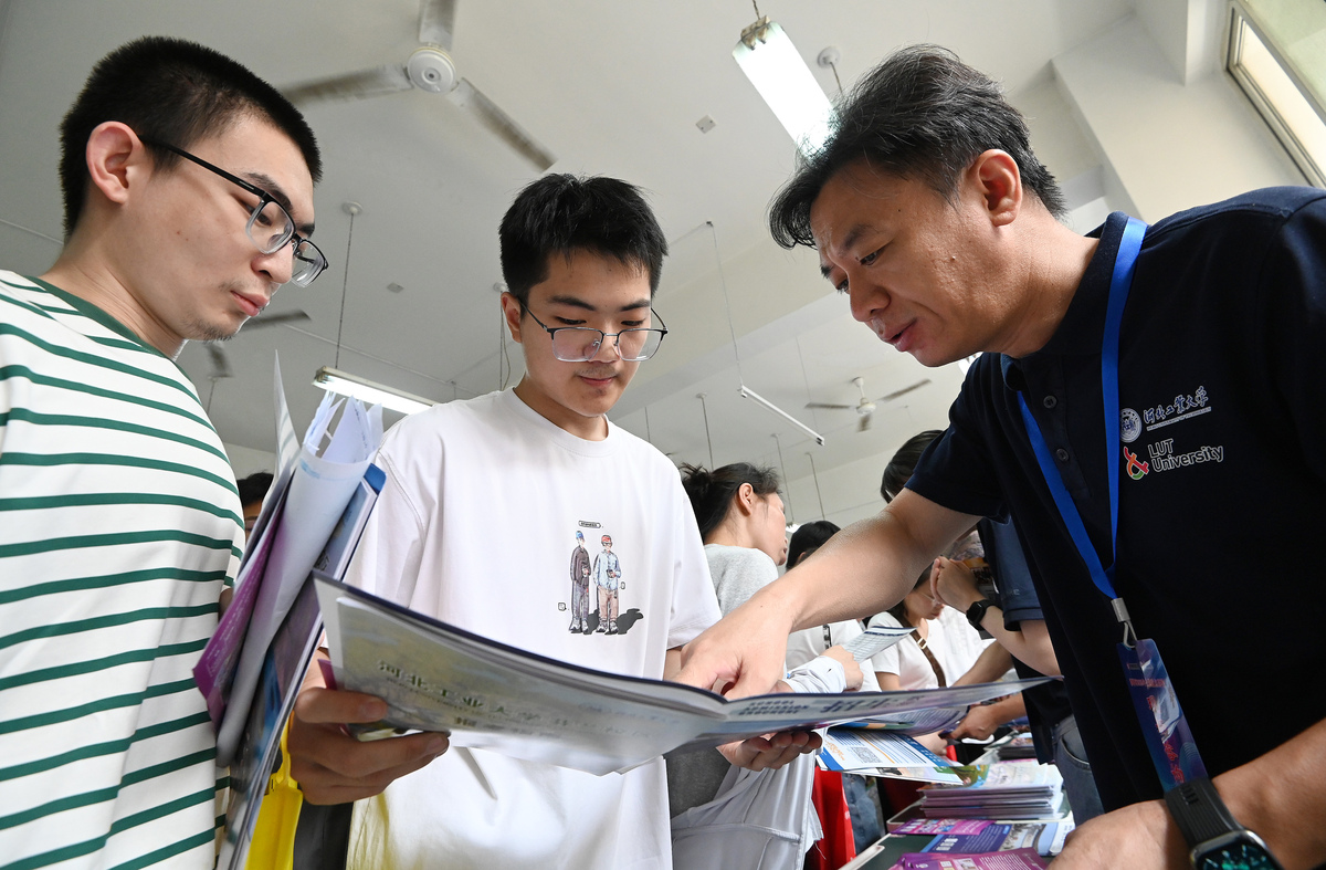 宁德2023男孩初中学啥专业好