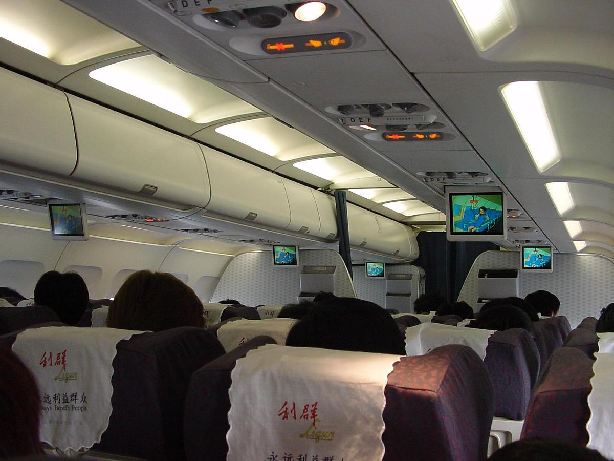 民航地面保障一体化地面运行指挥IGOC系统航班组群的群职责