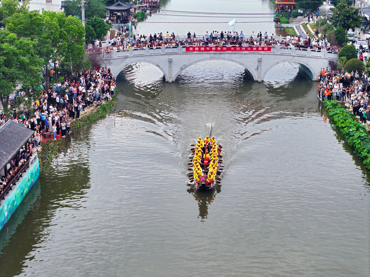 端午雨天九龙湖龙舟赛，南昌美景尽收眼底