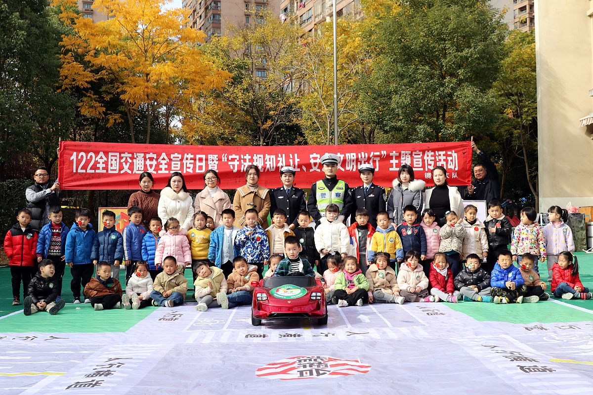 石家庄柯棣华医学院组织开展青少年日周活动