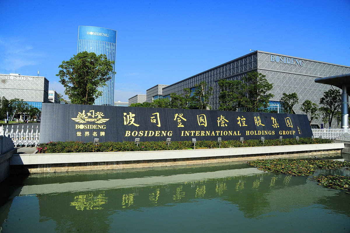 有限责任公司适合中小企业吗？与股份公司一样需公开账目？