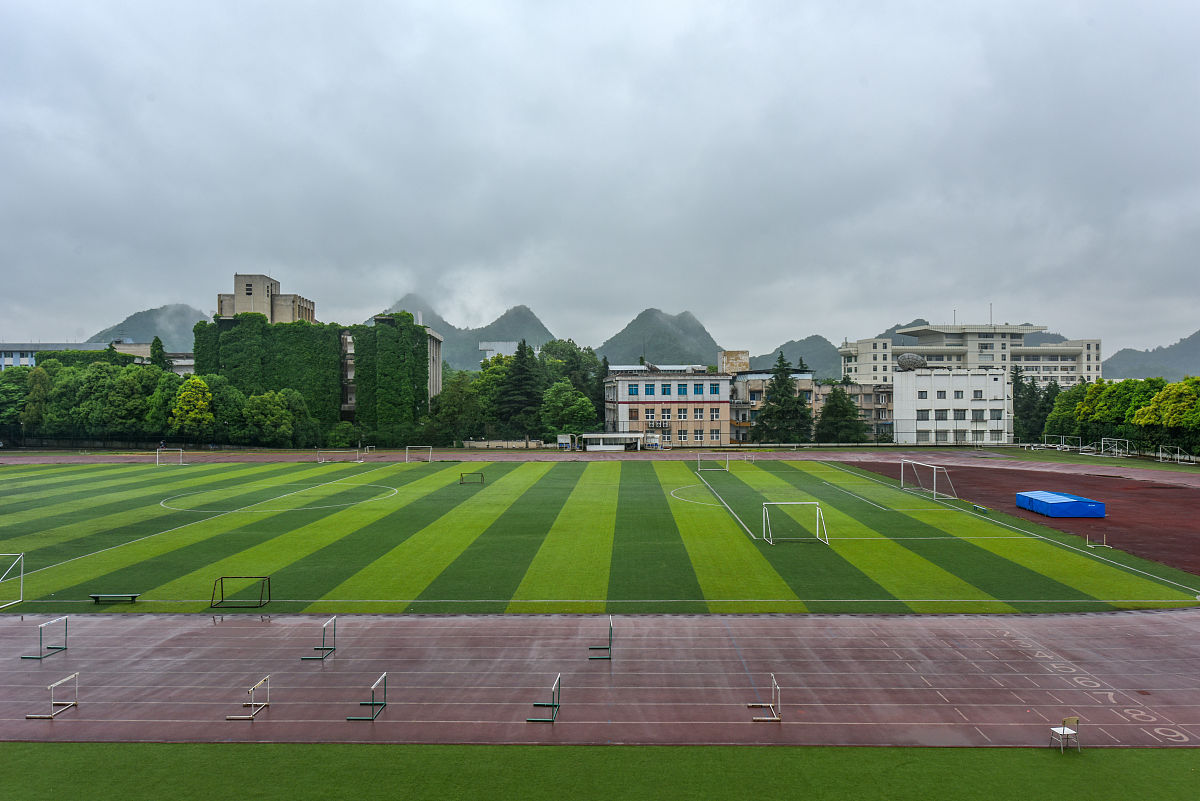 贵州开设有特殊教育专业专科院校有哪些