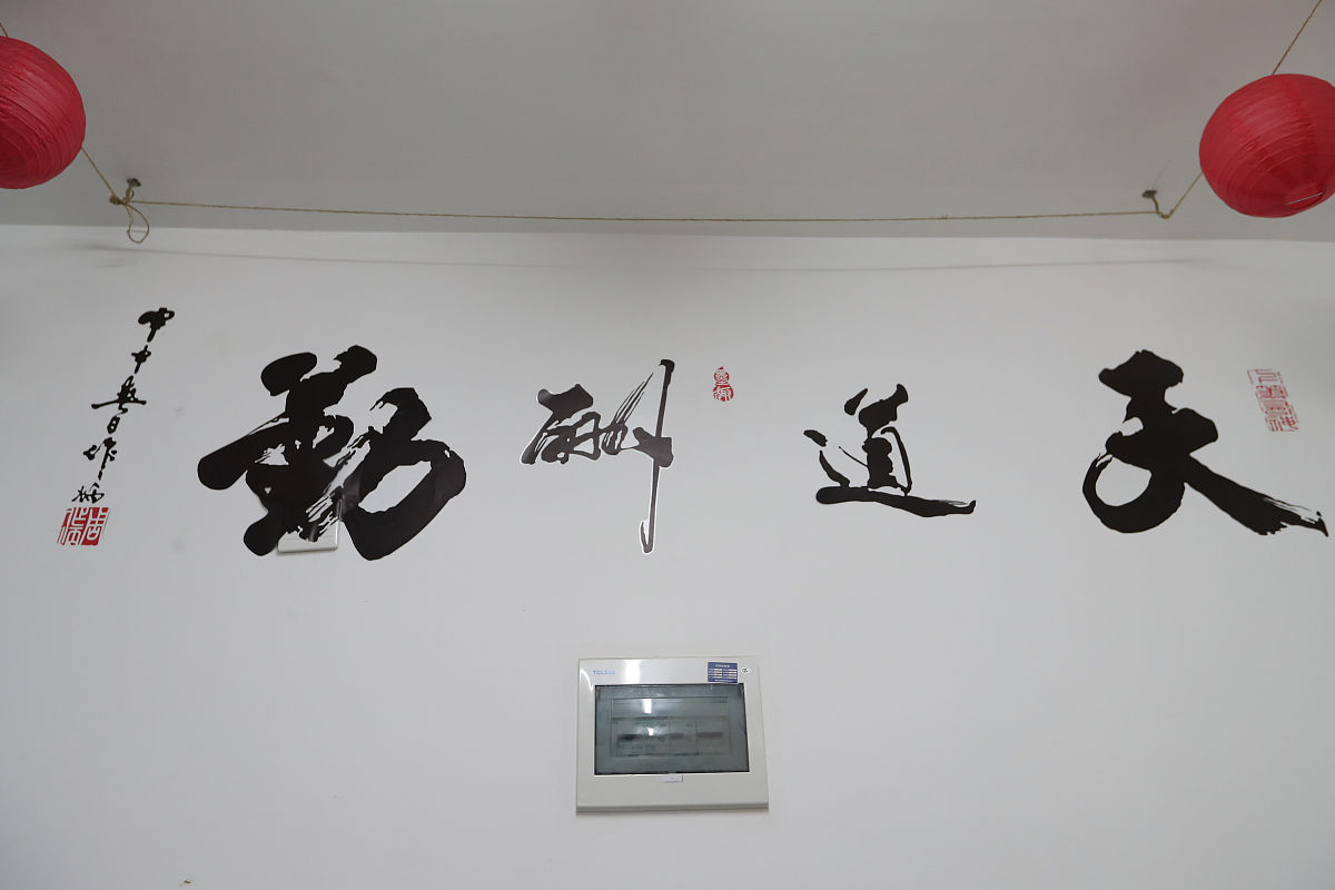 东莞市电子商贸学校2023年招生简章 - 培养电子商务人才