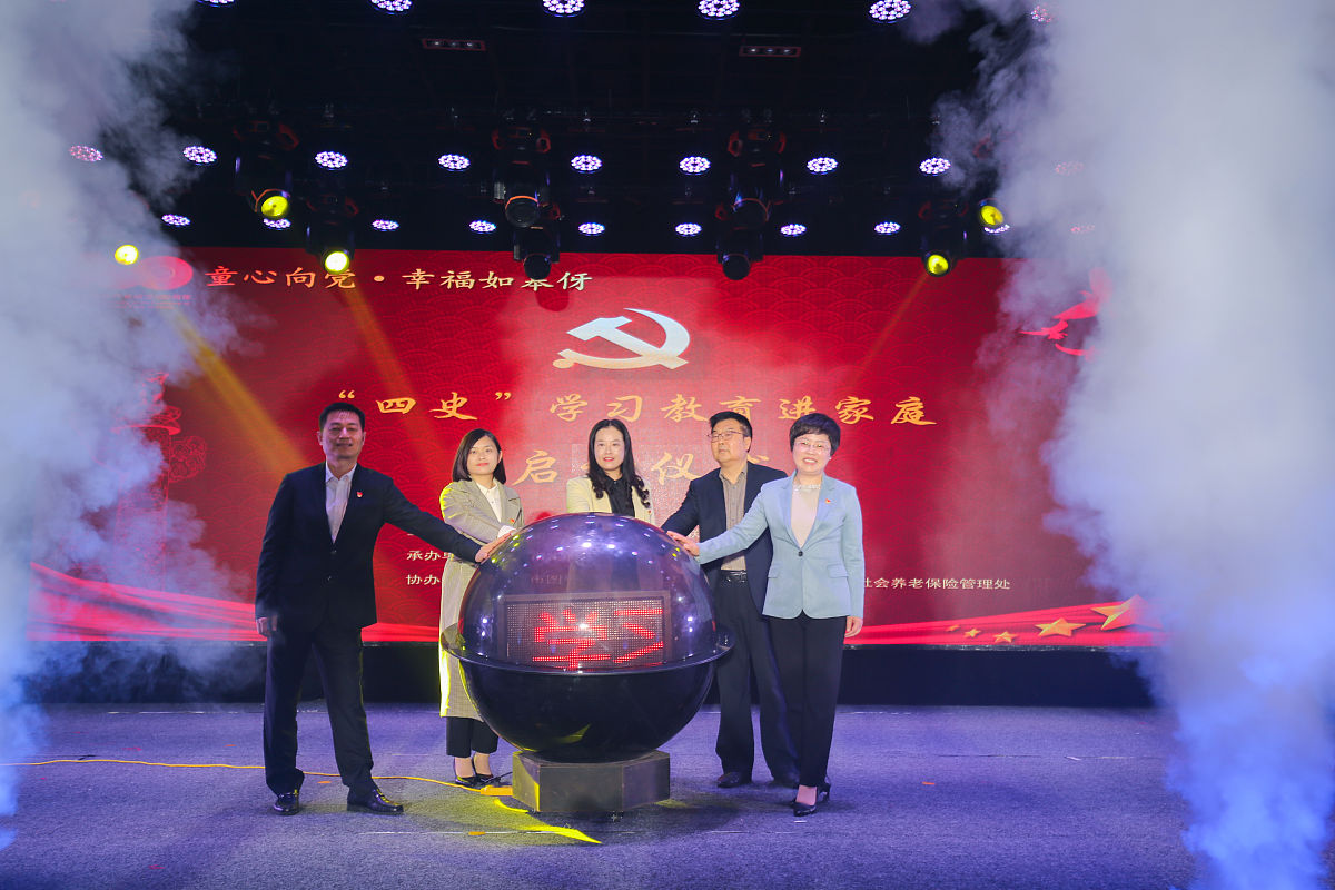 邱辉于2022年在《构建数字赋能红色资源保护利用研究》中提出红色文化的传承要适应数字化时代的趋势充分发挥数字赋能对红色资源的保护和利用助推江西建设更具创造力、创新力、竞争力、影响力的文化强省。分析其不足50字