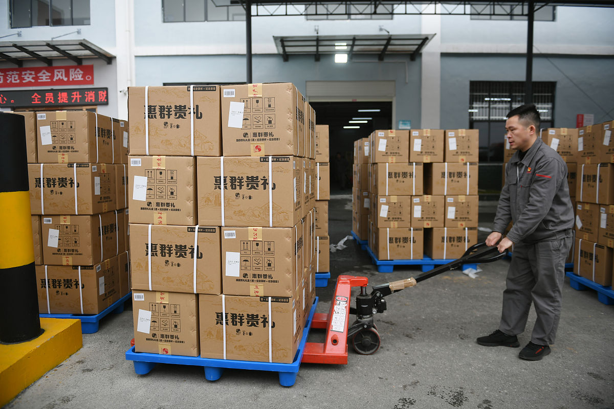 贵州物资学校物资经营管理专业2022年招生 | 培养物流行业人才