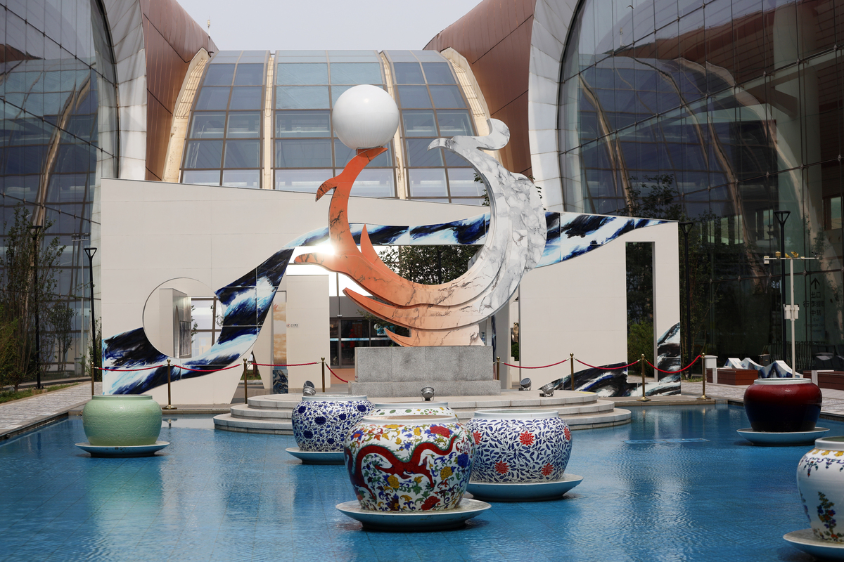 城市公共艺术：定义、意义、形式及发展