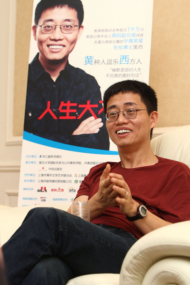 诚信感恩，励志成长：大学生必修的成长课