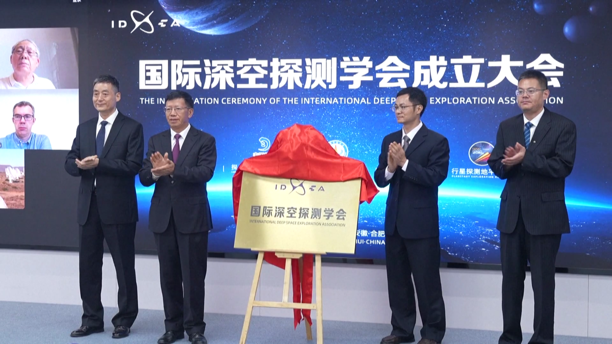 我们是一家科技分公司准备在集团内部成立一个科学技术联盟主要是为了方便沟通高校服务企业科研合作请为我们的联盟起一个名字