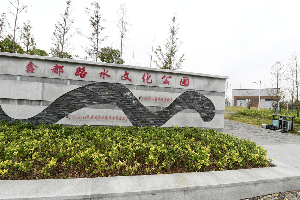 江苏幼师学校招生排名第一：南京师范大学