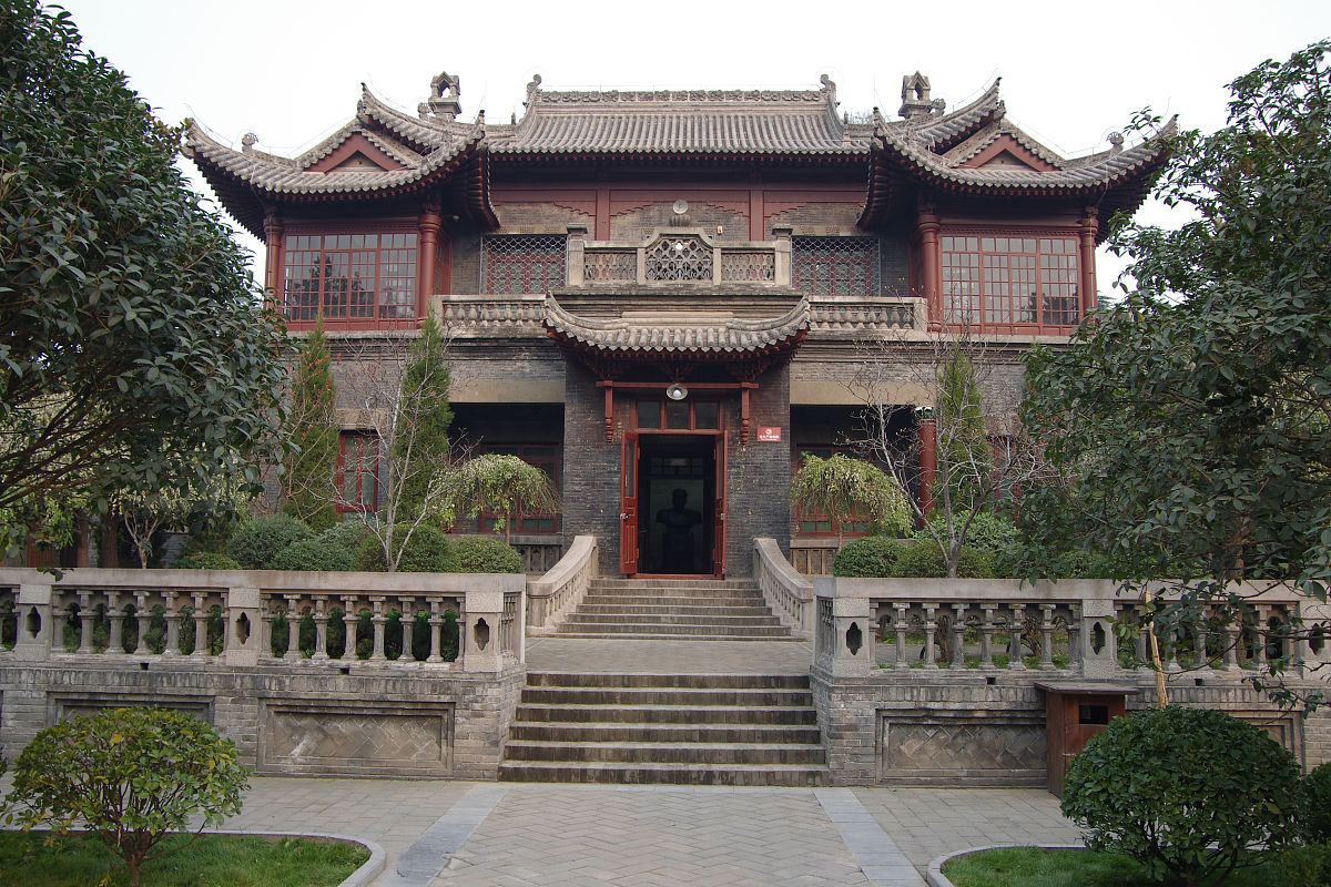 定制陕西红色旅游计划书