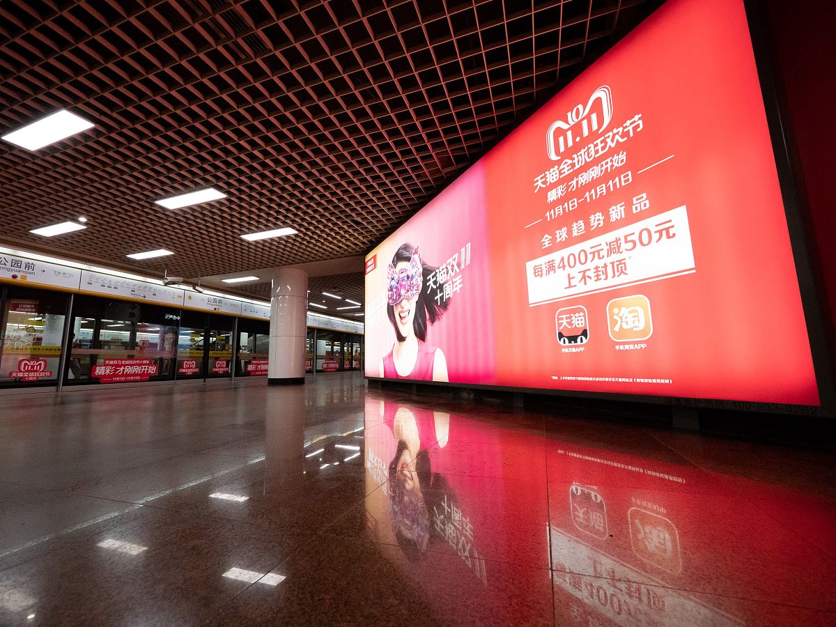 集结忠诚度更高的粉丝的有助于成都地铁官方什么？