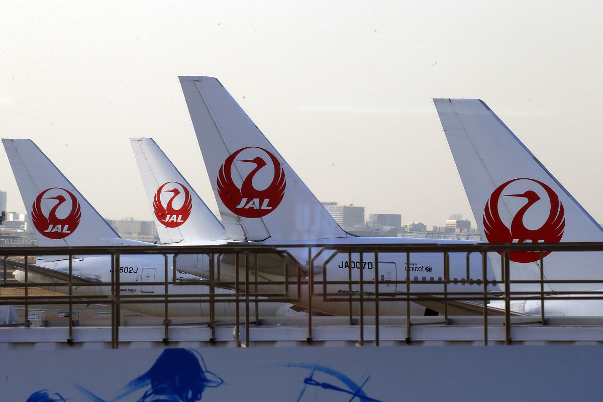 重庆工业职院航空物流专业招生：2020年报名指南
