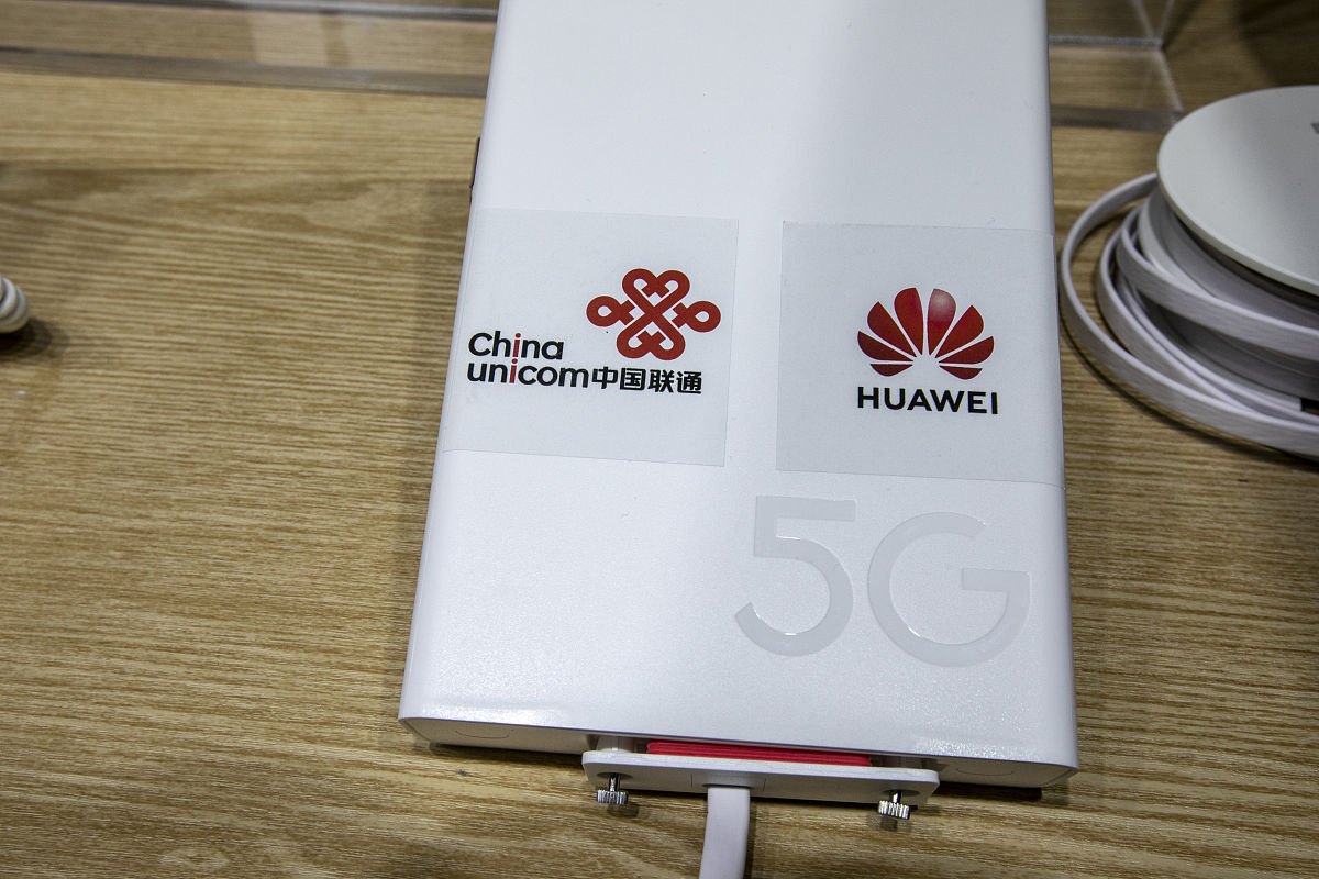 华为4G使用的是厘米波还是毫米波？