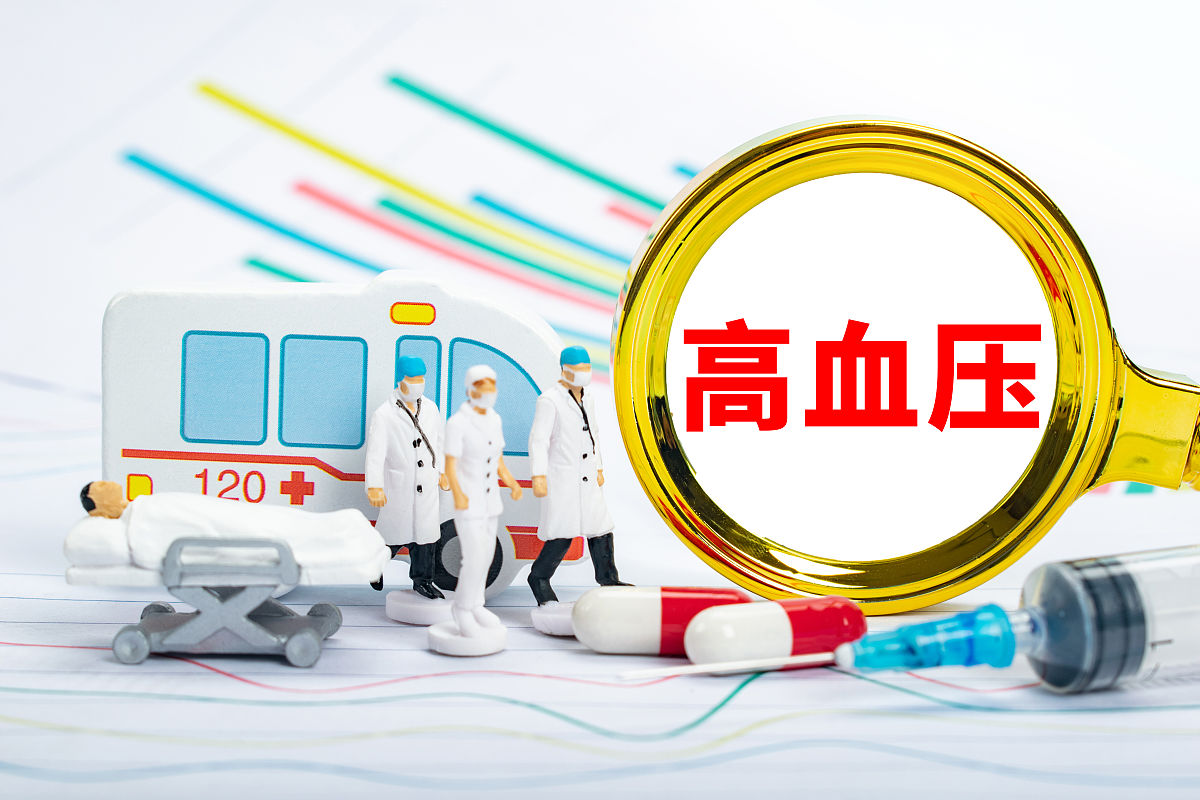 高血压是什么？如何预防和治疗高血压？