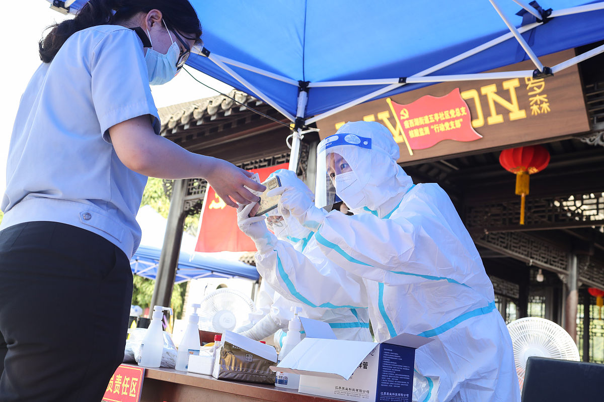 动物防疫与检疫专业好不好