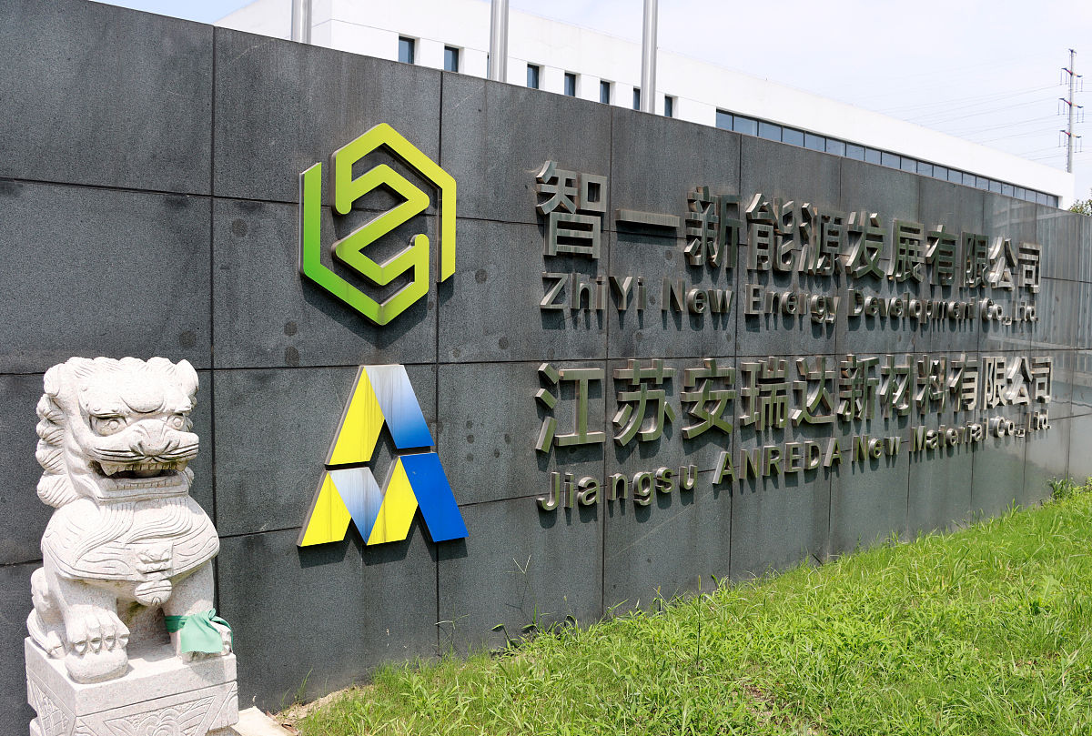 镍钴锰酸锂正极材料安全性研究：影响因素及优化策略
