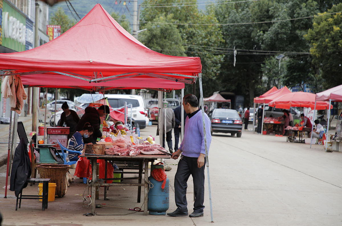 流动摊群点如何设置