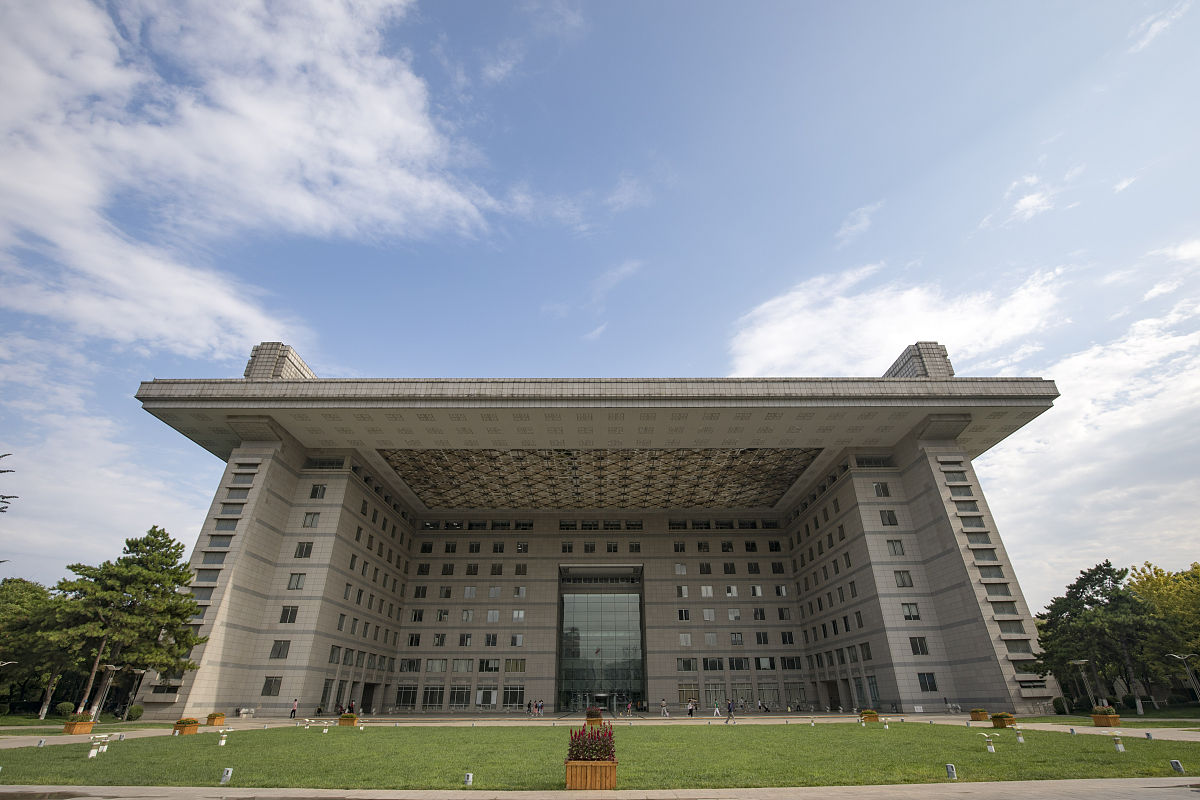 2019年8月7日,北京市海淀区新街口外大街19号,北京师范大学礼堂.
