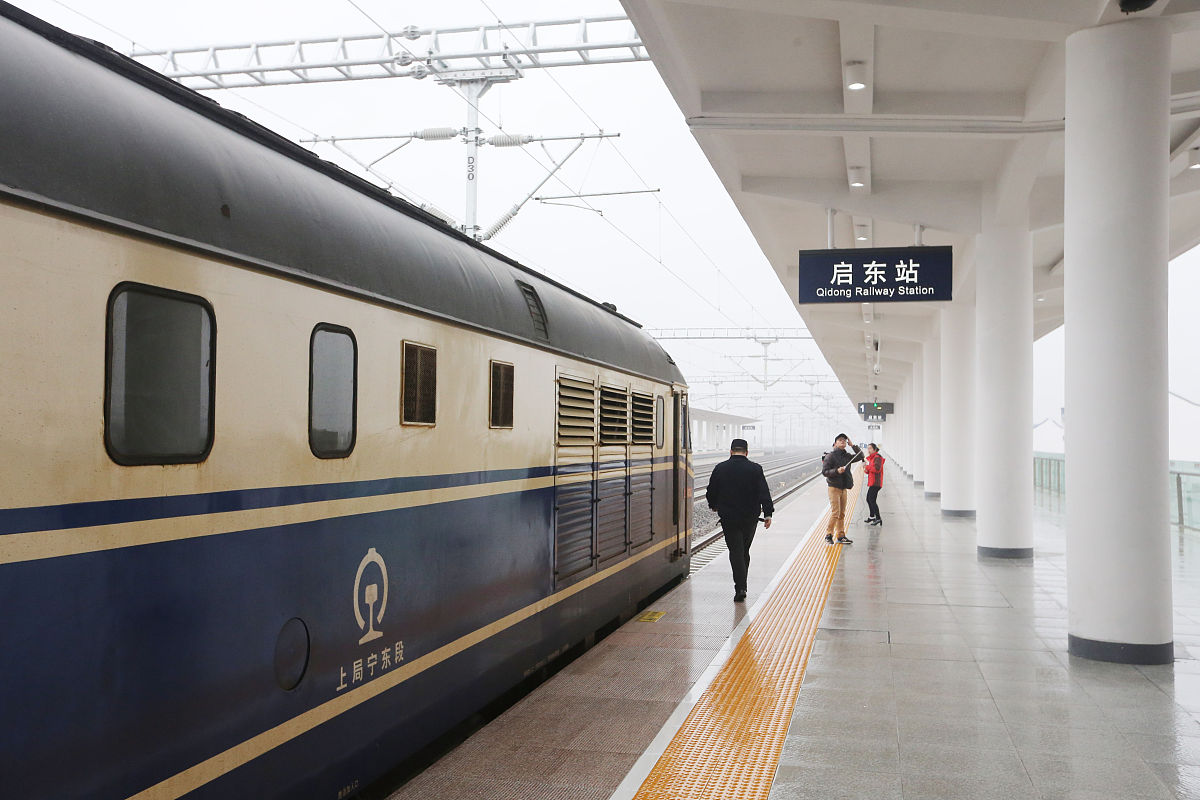 铁路交通运营管理中的交通工程系统分析