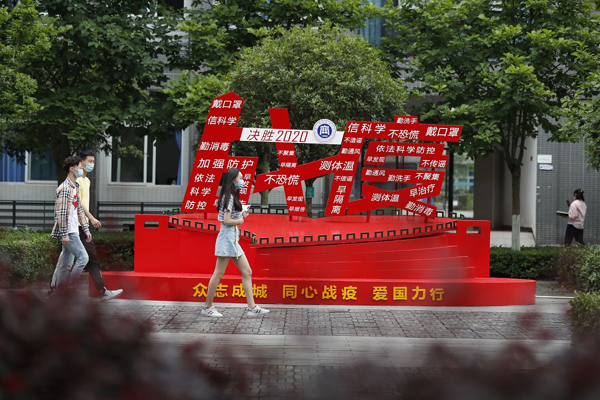 重庆工程职业技术学院单招是民办学校还是公办学校? 重庆工程职业技术学院单招是民办学校还是公办学校?