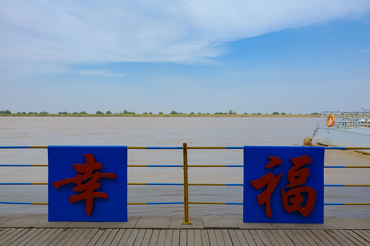 东营旅游攻略：美食、自然、文化、生活、活动、购物、温泉、海滩、工业 - 探索东营的魅力