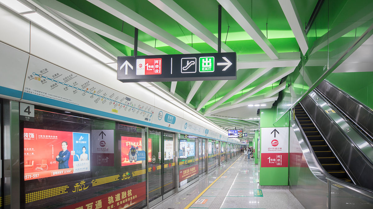 贵阳铁路学校铁路专业毕业之后好不好找工作