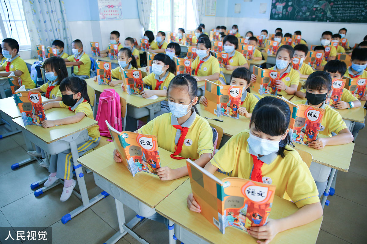 学生集合下楼顺序安排：安全高效的策略