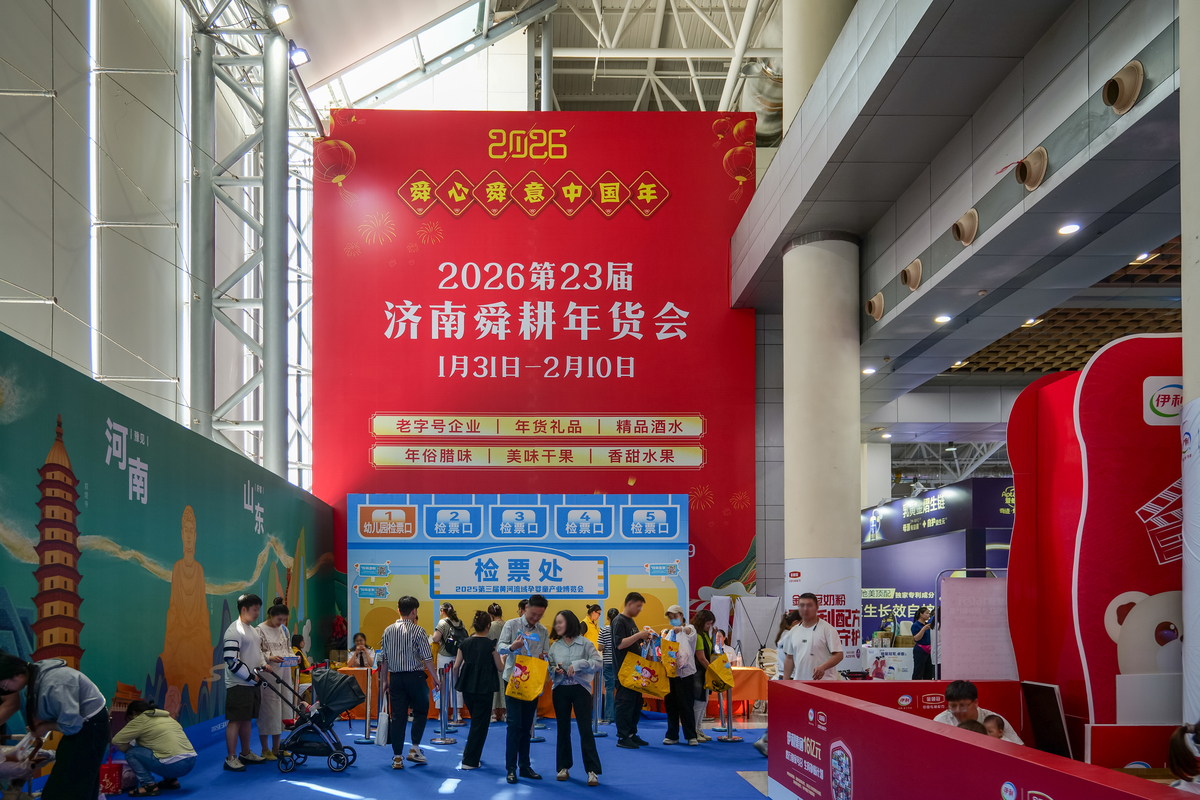 按SEO优化标准以文章主题2023成都建博会时间地点在哪里一文全解来撰写一篇文章内容内容面向群众为建筑、装饰、设计等相关行业从业者等相关的人士分段撰写3000字左右