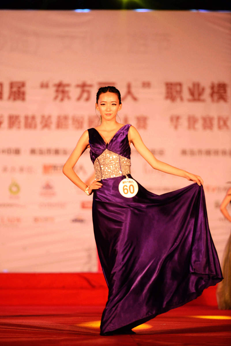 青岛求实职业技术学院人力资源管理专业介绍？