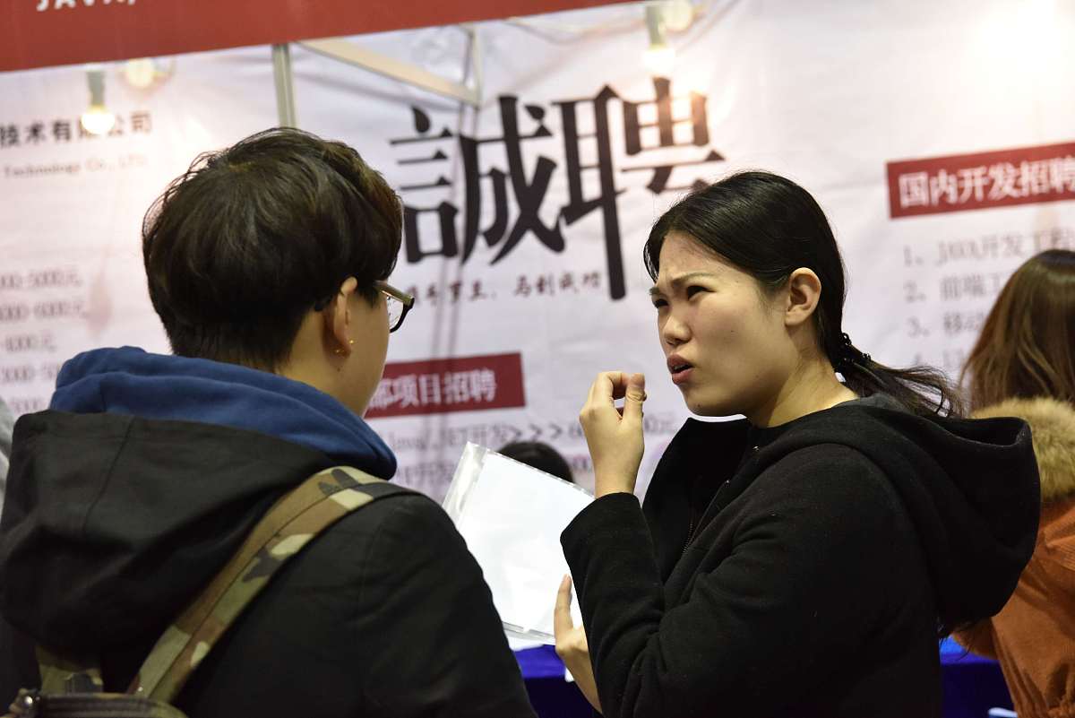 贵阳2023年初中毕业可以报考中专吗