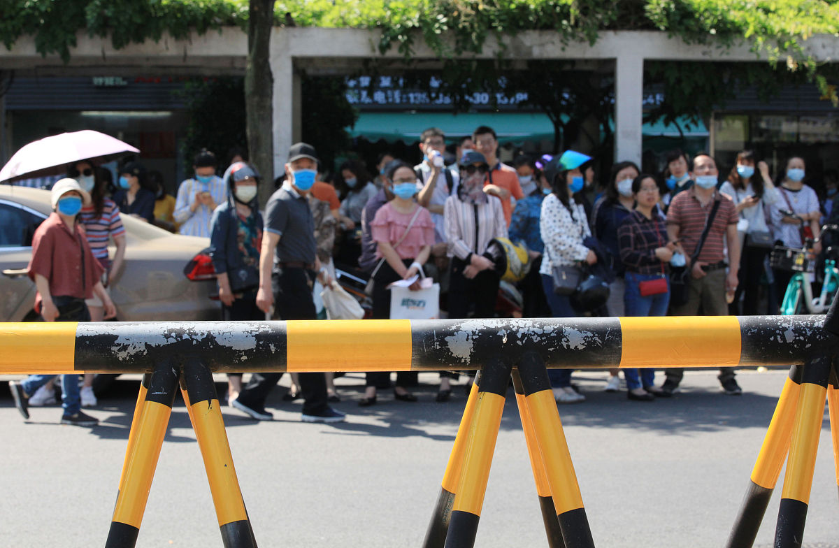 贵阳市体育中学2020春季招生简章 - 培养优秀青少年体育人才