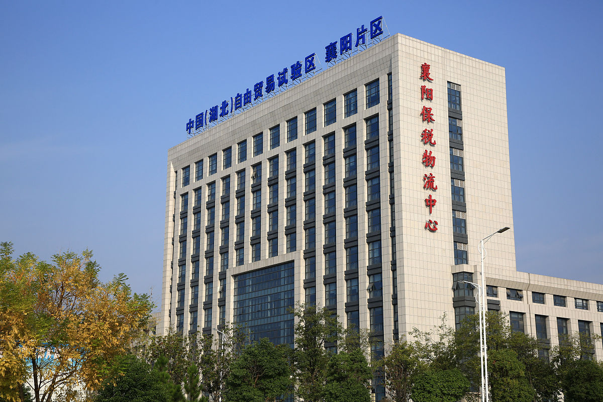 国家电网冀北培训中心是在河北省保定市