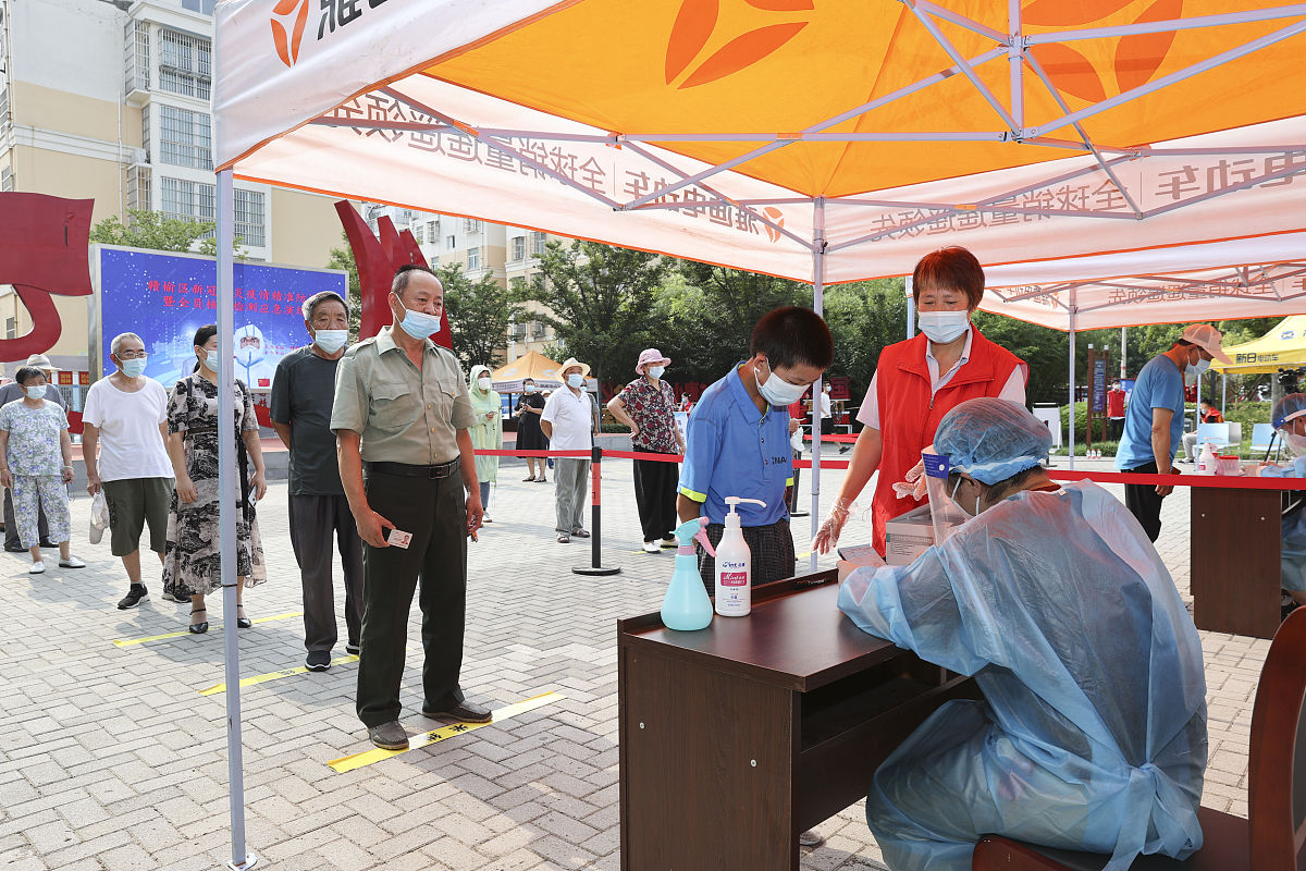 广州车管所用250字帮我详细描述