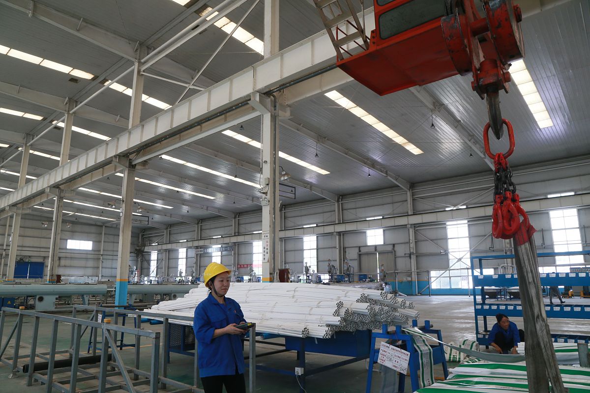 四川利森建材集团有限公司什邡分公司 - 产品品种全，质量优！