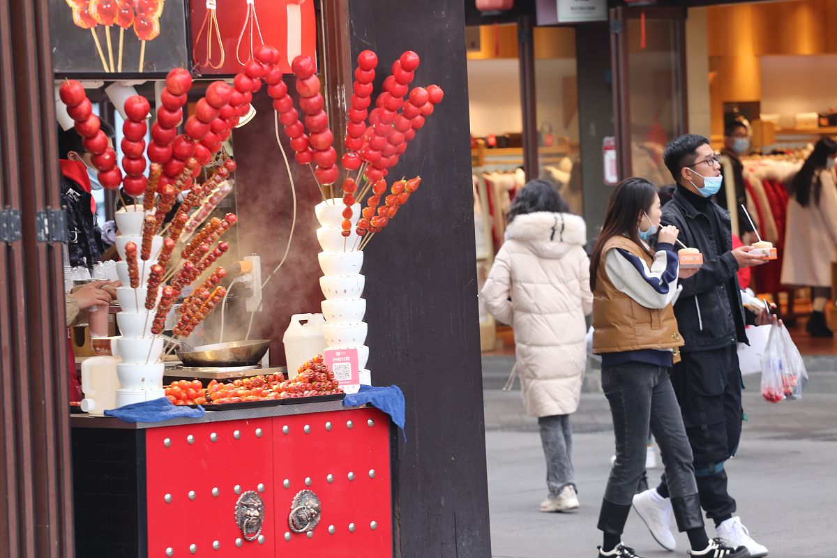 2022年1月1日发生了什么？