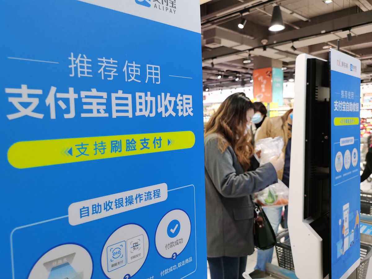 云速订收银台如何关台？简单步骤教你快速操作