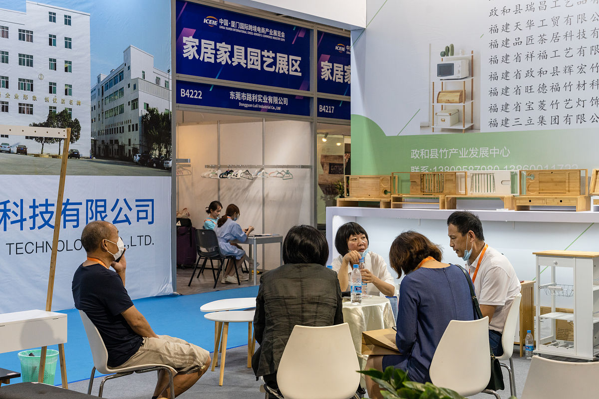 广东松山职业技术学院跨境电子商务专业就业前景如何