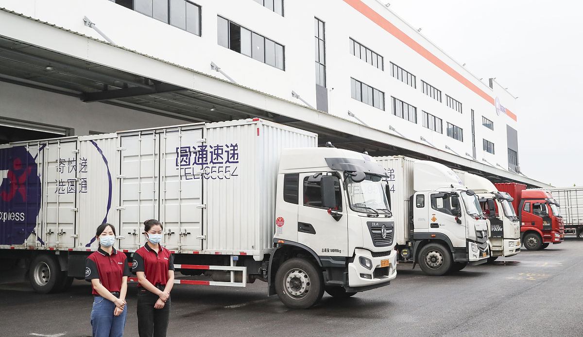 北京中卡供应链怎么样回答+拓展