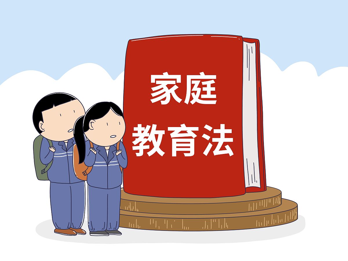 你好您好！有什么可以帮到您呢？对孩子价值观的培养关键因素有哪些