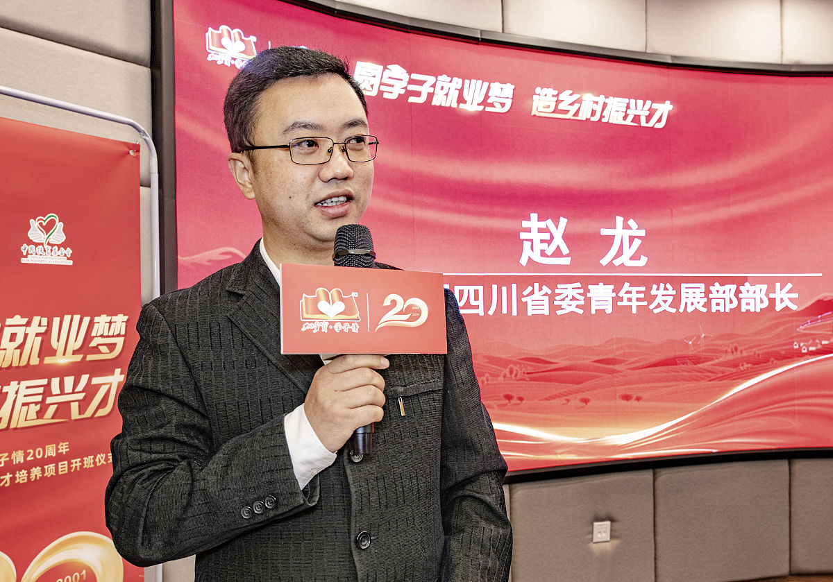 河南团校2023年招生条件及专业人数怎么样